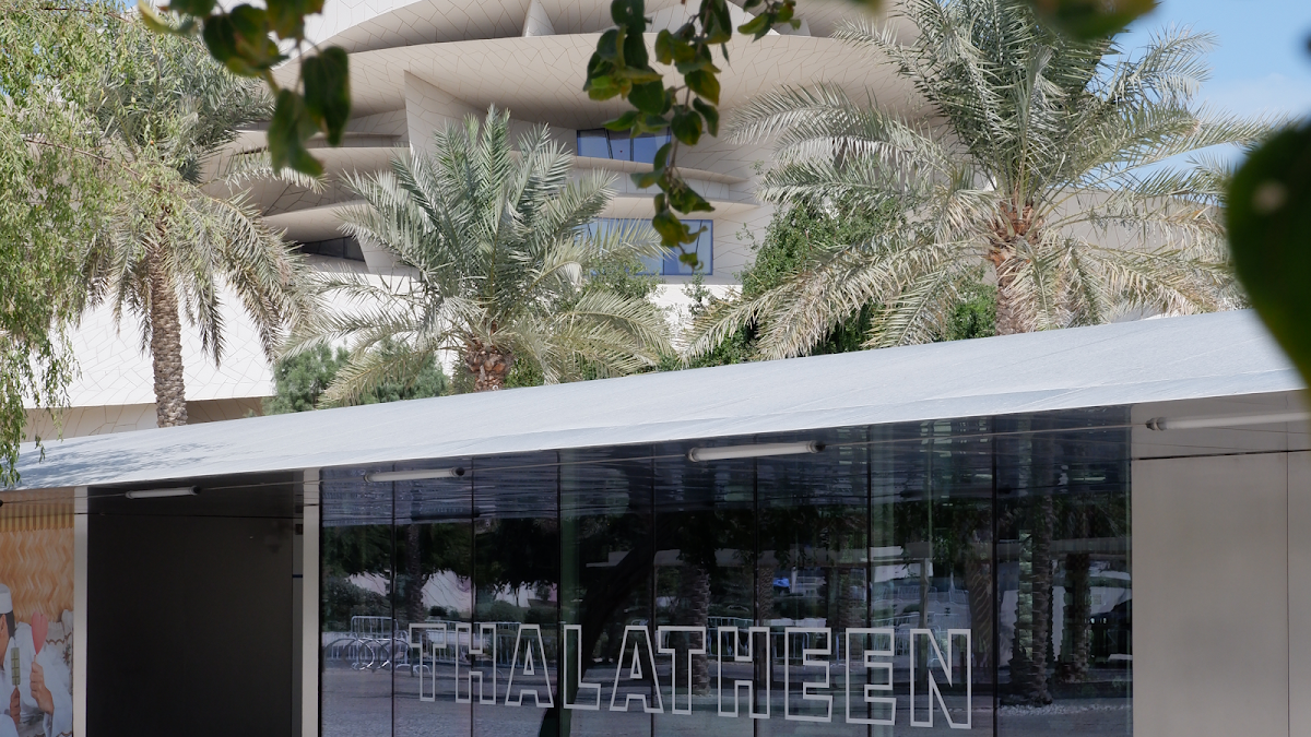 Thalatheen — photo 3