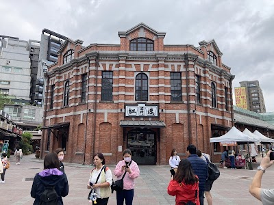 Das Rote Haus
