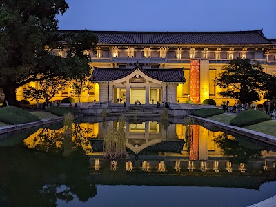 Museo Nacional de Tokio