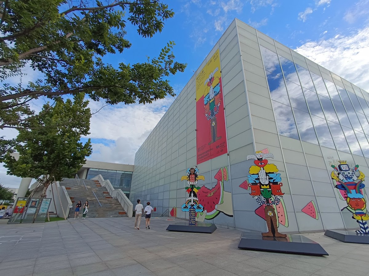 West Bund Museum, Shanghai