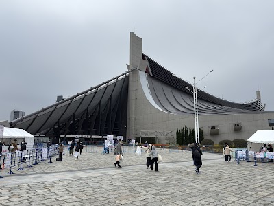 Gimnasio Nacional Yoyogi