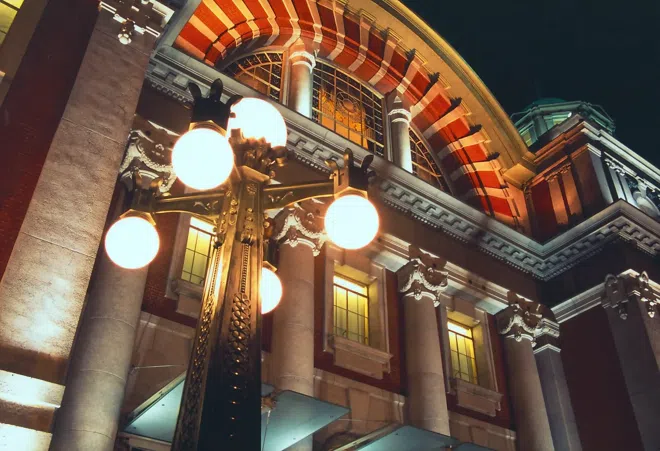 Nakanoshima